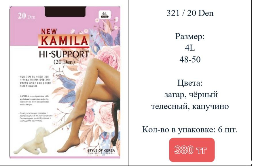 http://upforme.ru/uploads/001a/0a/fa/111/323942.jpg