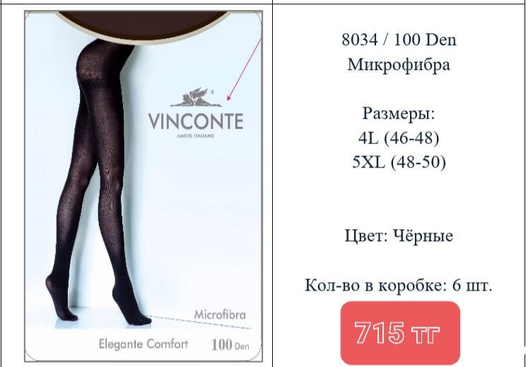 http://upforme.ru/uploads/001a/0a/fa/111/36833.jpg