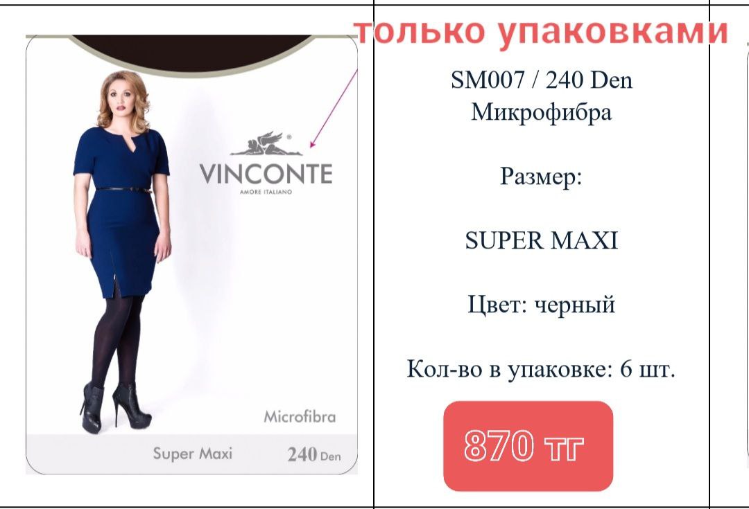 http://upforme.ru/uploads/001a/0a/fa/111/468077.jpg