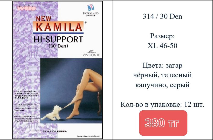 http://upforme.ru/uploads/001a/0a/fa/111/497746.jpg
