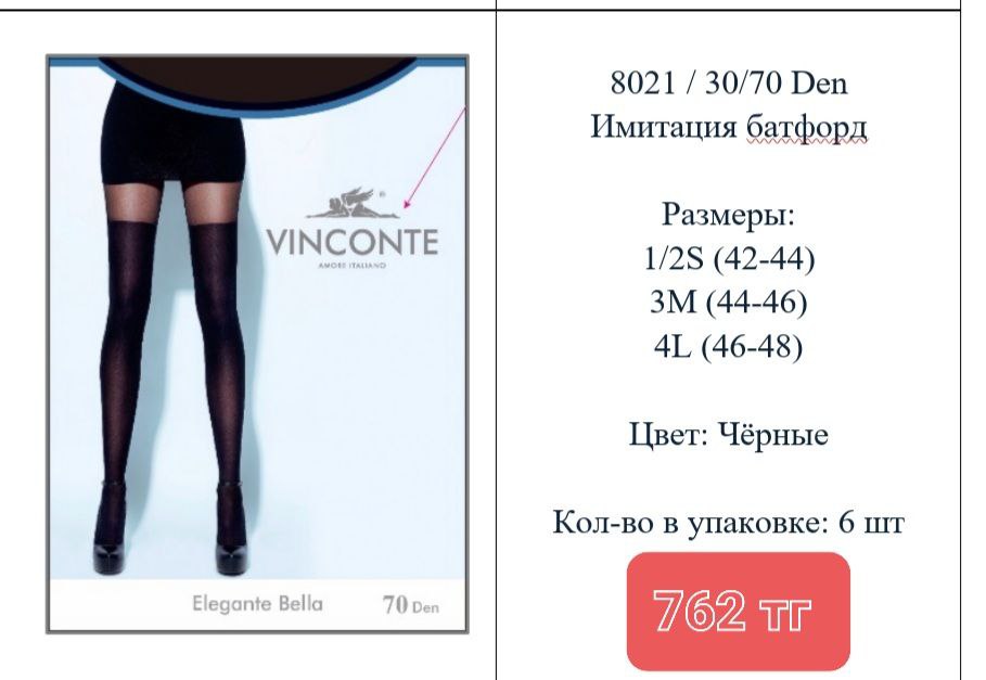 http://upforme.ru/uploads/001a/0a/fa/111/505037.jpg
