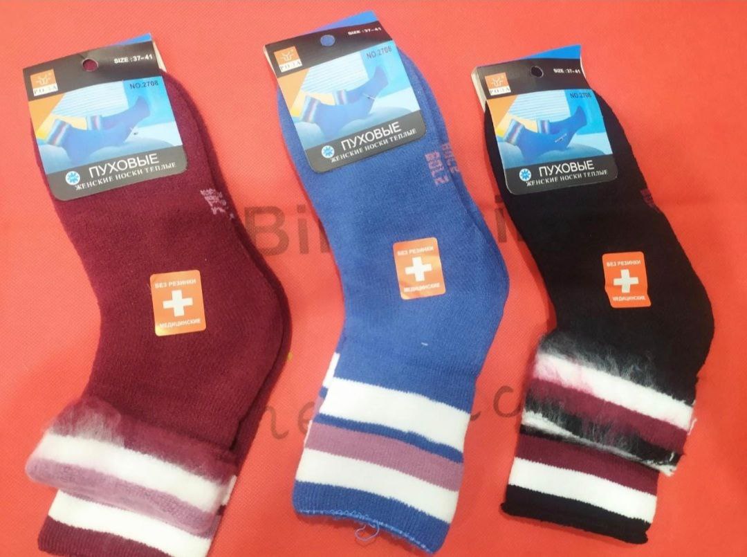 http://upforme.ru/uploads/001a/0a/fa/111/57707.jpg