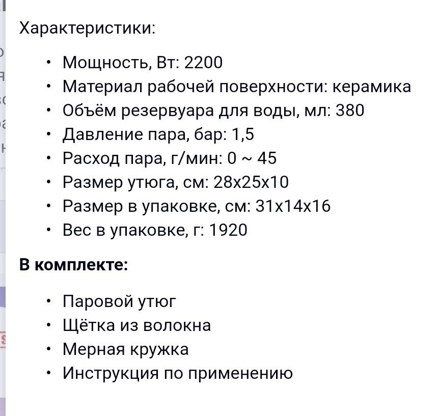 http://upforme.ru/uploads/001a/0a/fa/111/596291.jpg