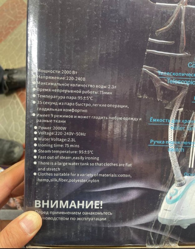 http://upforme.ru/uploads/001a/0a/fa/111/681015.jpg