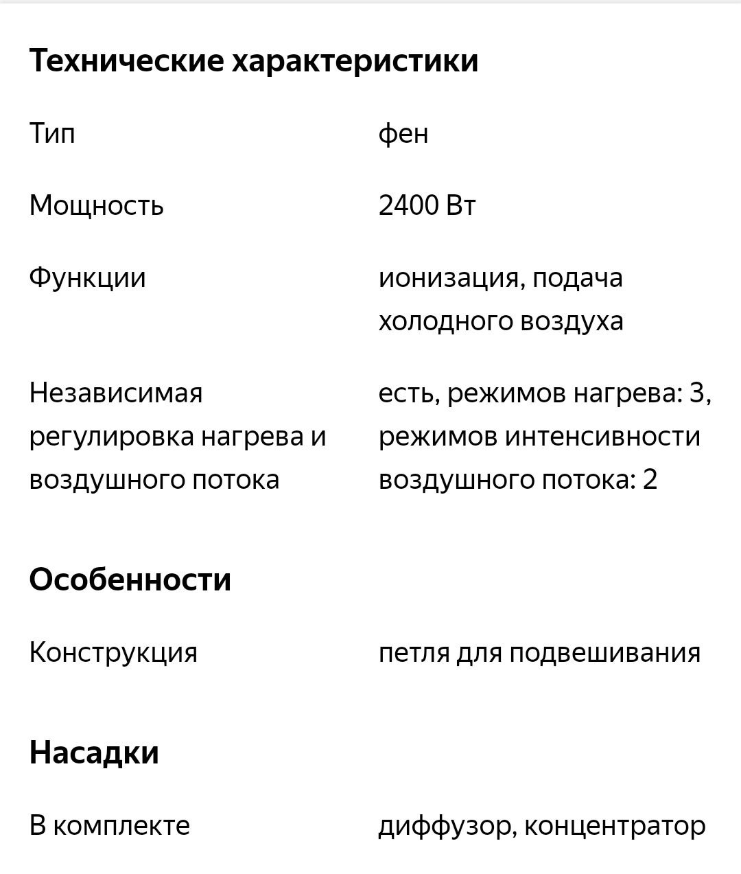 http://upforme.ru/uploads/001a/0a/fa/111/747066.jpg