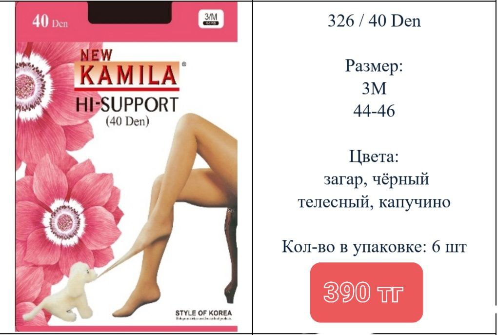 http://upforme.ru/uploads/001a/0a/fa/111/816483.jpg