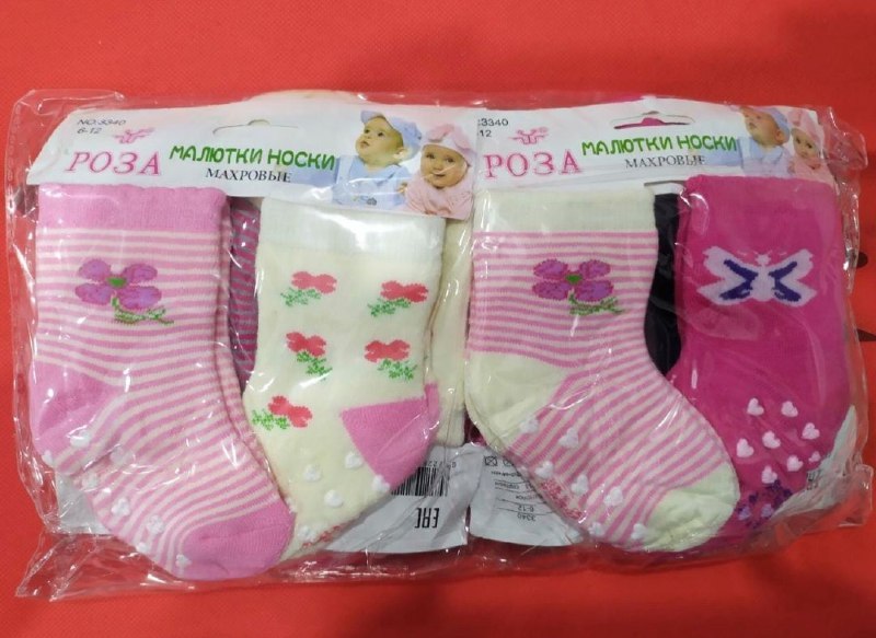 http://upforme.ru/uploads/001a/0a/fa/111/821544.jpg