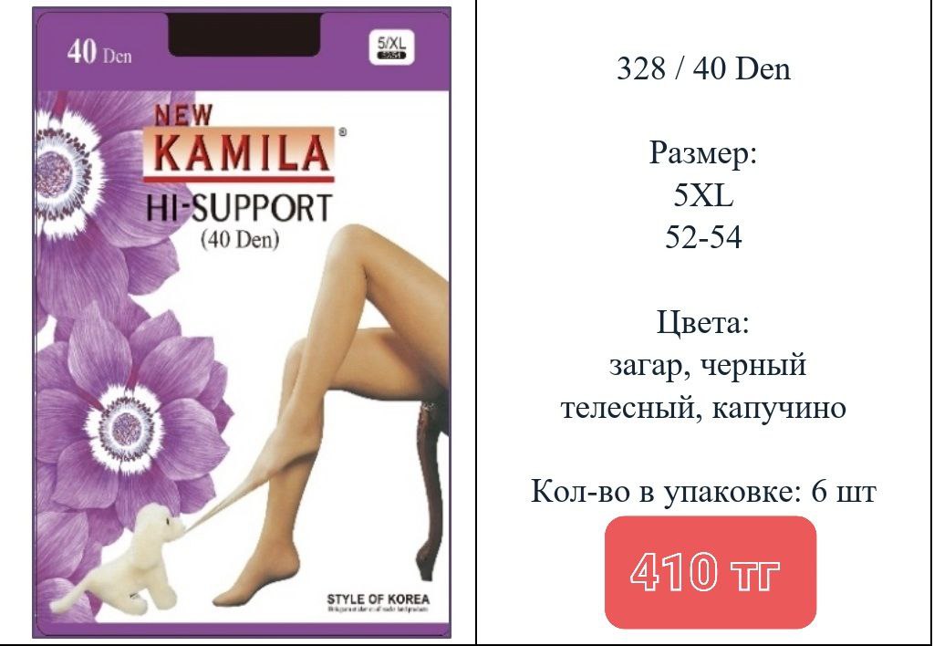 http://upforme.ru/uploads/001a/0a/fa/111/92132.jpg