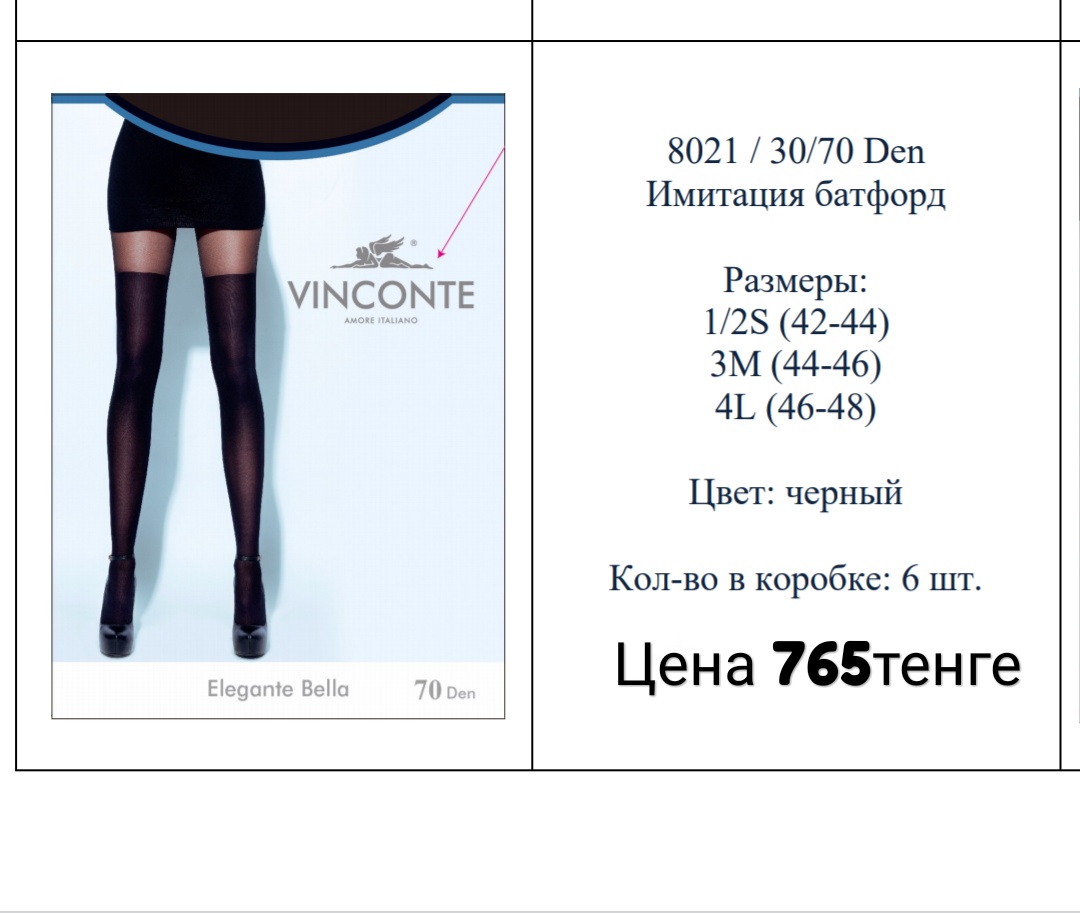 http://upforme.ru/uploads/001a/0a/fa/50/106113.jpg
