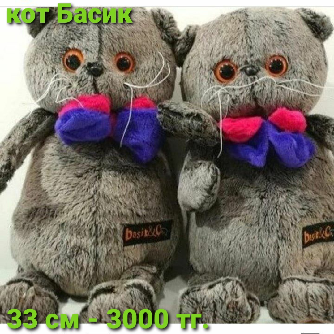 http://upforme.ru/uploads/001a/0a/fa/50/119639.jpg
