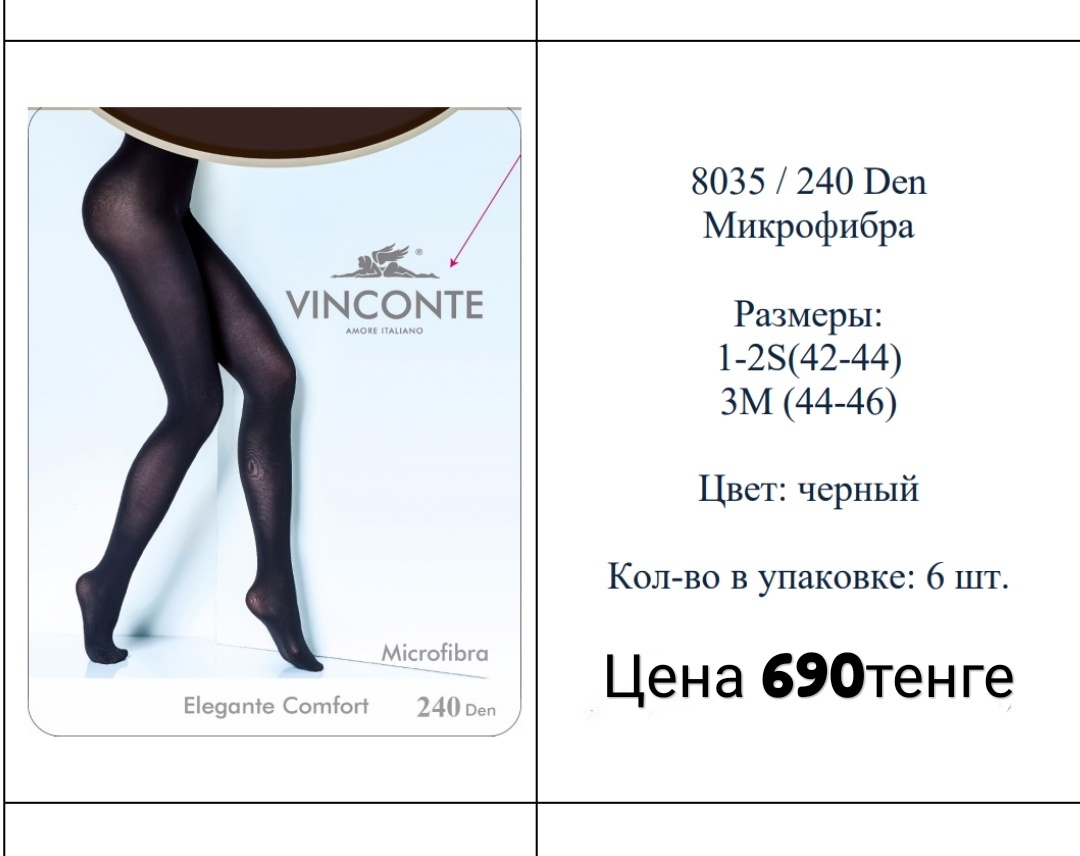 http://upforme.ru/uploads/001a/0a/fa/50/218659.jpg