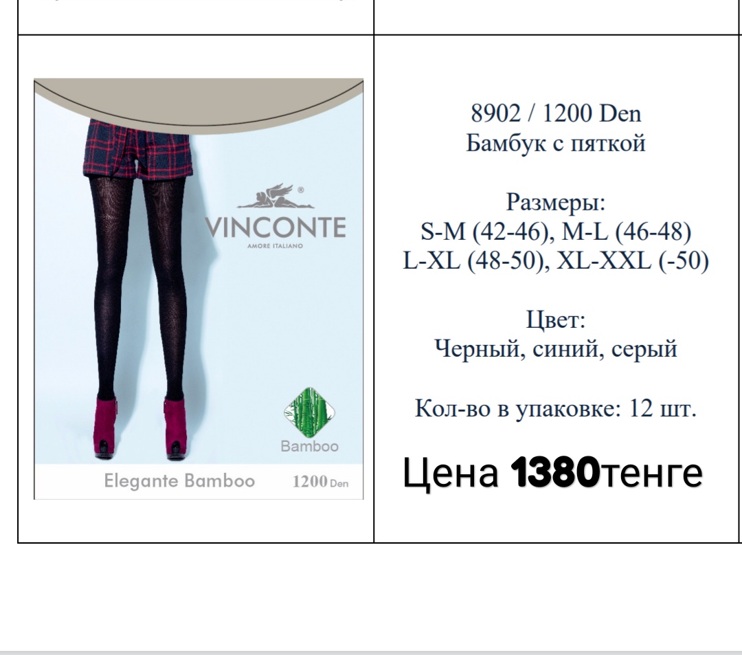 http://upforme.ru/uploads/001a/0a/fa/50/254498.jpg