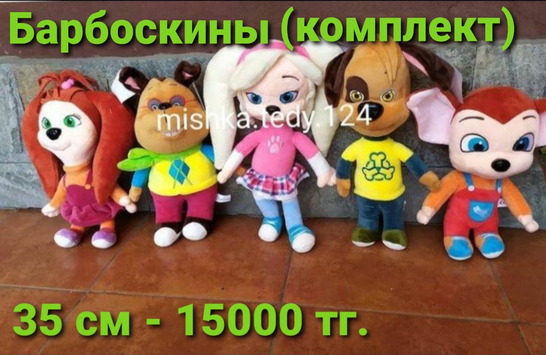 http://upforme.ru/uploads/001a/0a/fa/50/304101.jpg