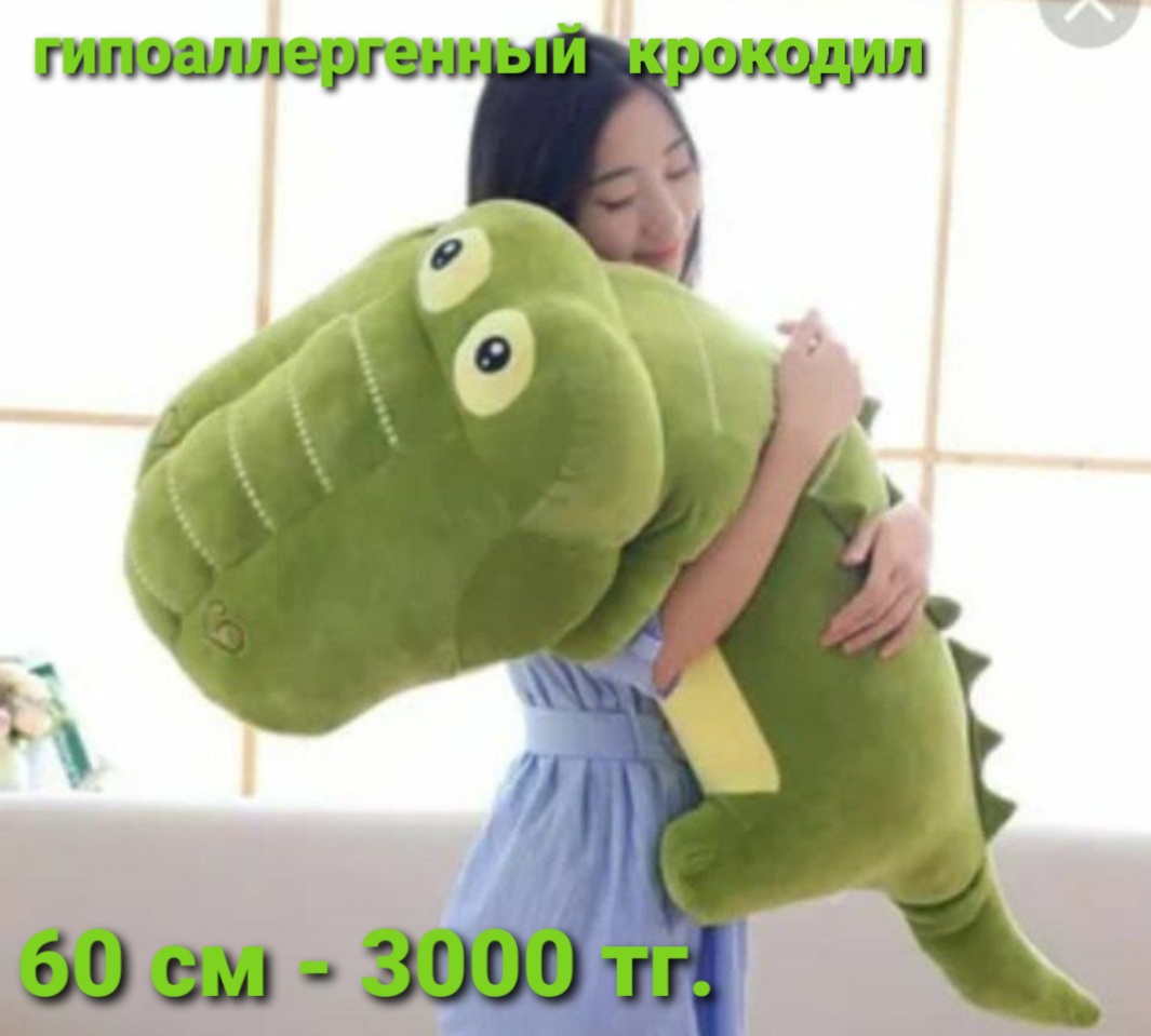 http://upforme.ru/uploads/001a/0a/fa/50/345453.jpg