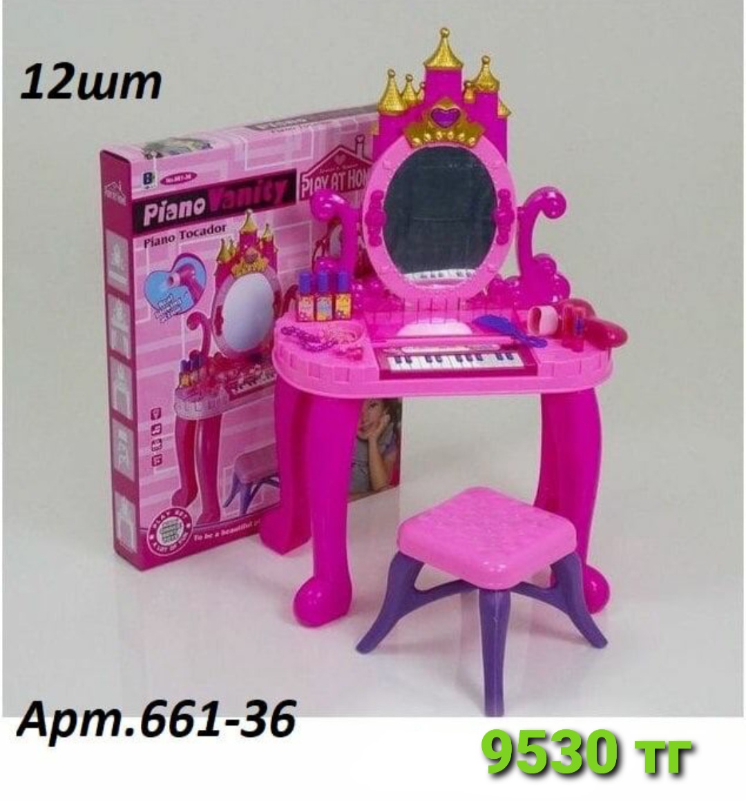 http://upforme.ru/uploads/001a/0a/fa/50/359465.jpg
