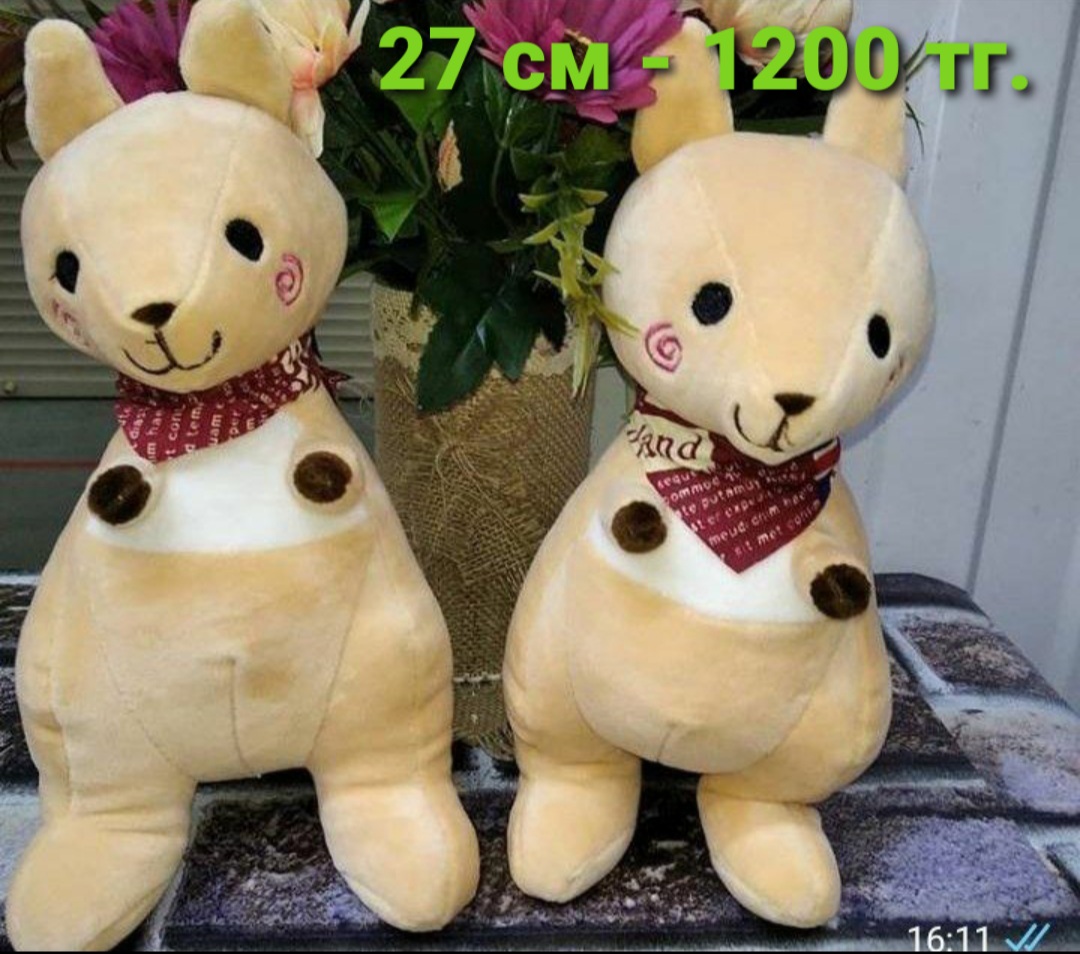 http://upforme.ru/uploads/001a/0a/fa/50/43694.jpg