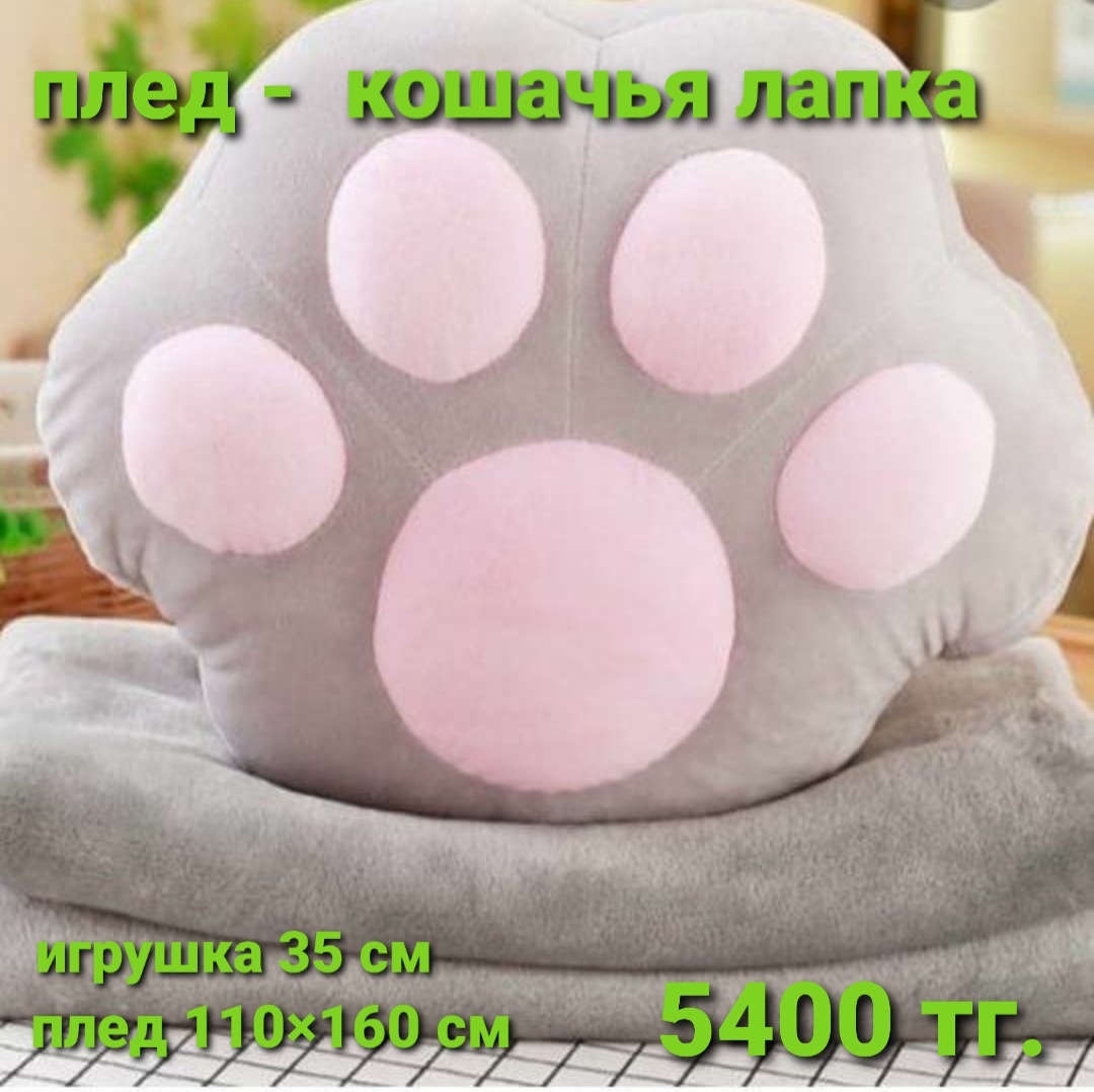 http://upforme.ru/uploads/001a/0a/fa/50/488533.jpg