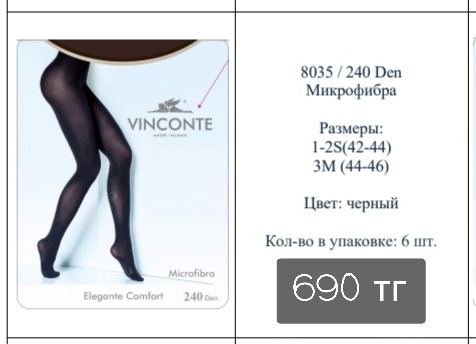 http://upforme.ru/uploads/001a/0a/fa/50/561697.jpg