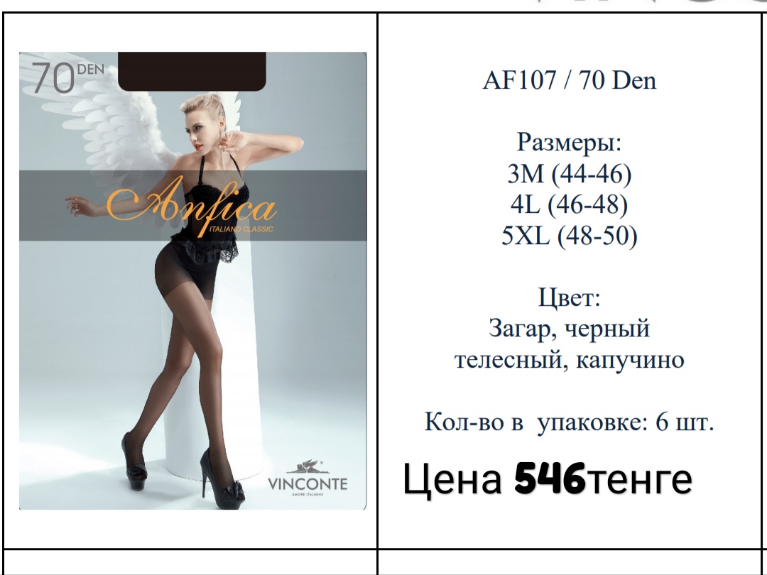 http://upforme.ru/uploads/001a/0a/fa/50/577448.jpg