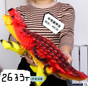 http://upforme.ru/uploads/001a/0a/fa/50/579860.jpg