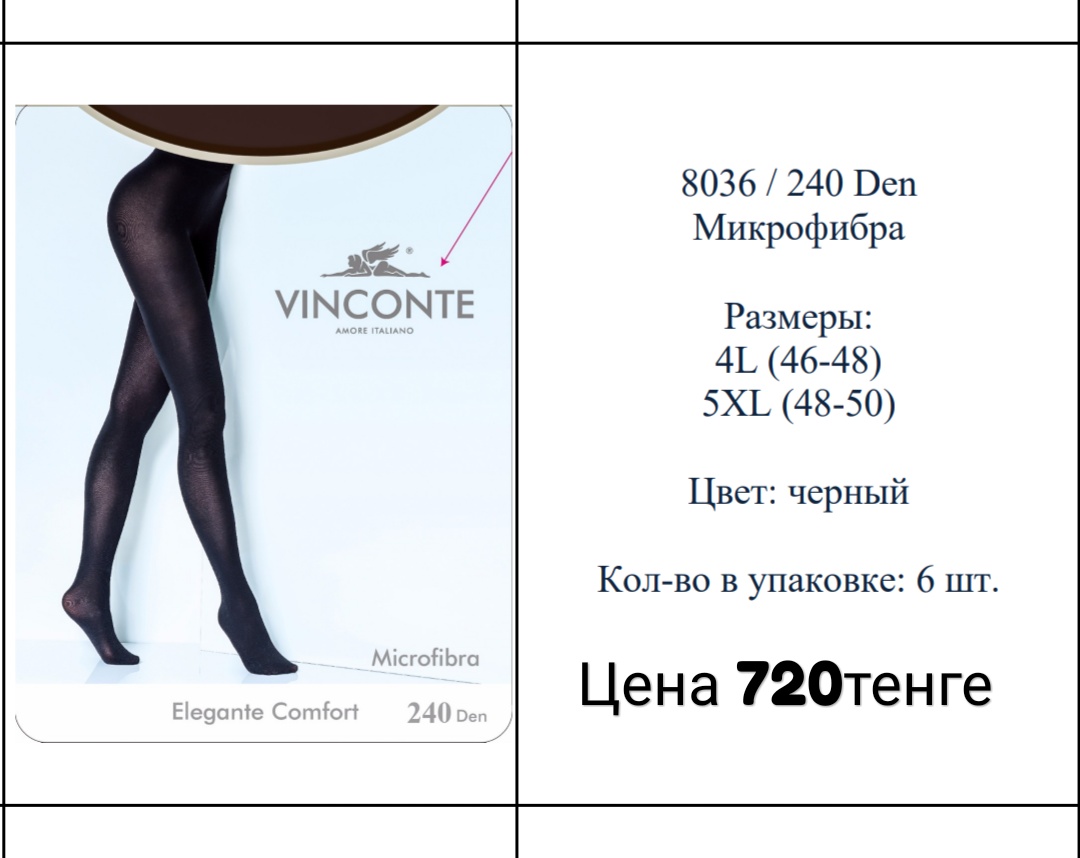 http://upforme.ru/uploads/001a/0a/fa/50/580341.jpg