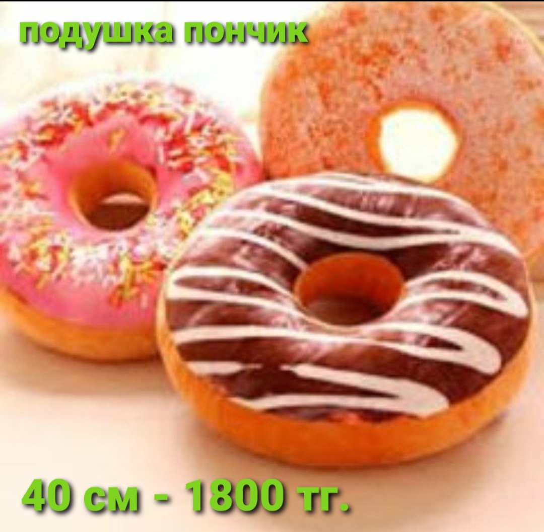 http://upforme.ru/uploads/001a/0a/fa/50/609577.jpg