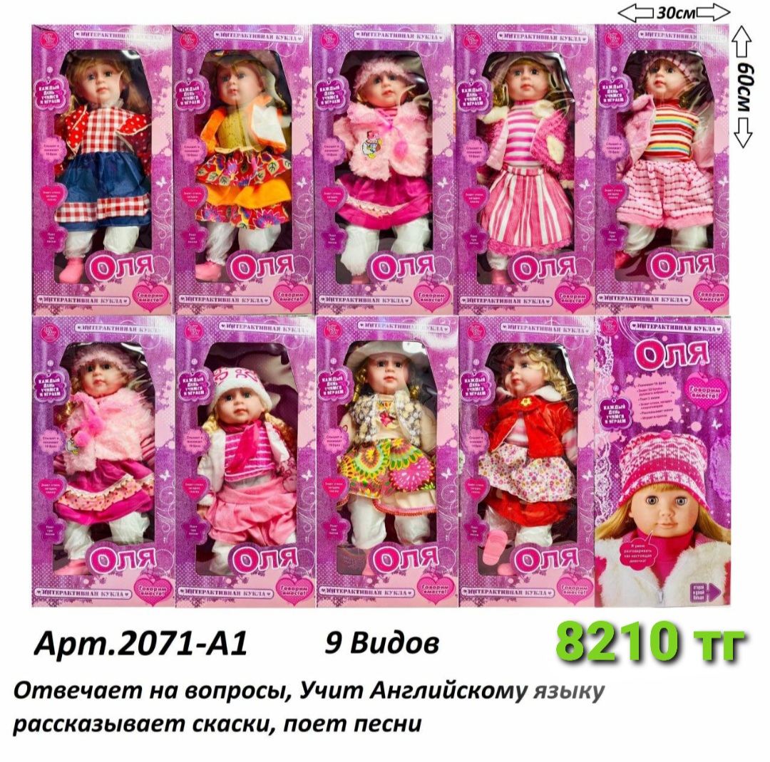 http://upforme.ru/uploads/001a/0a/fa/50/625441.jpg