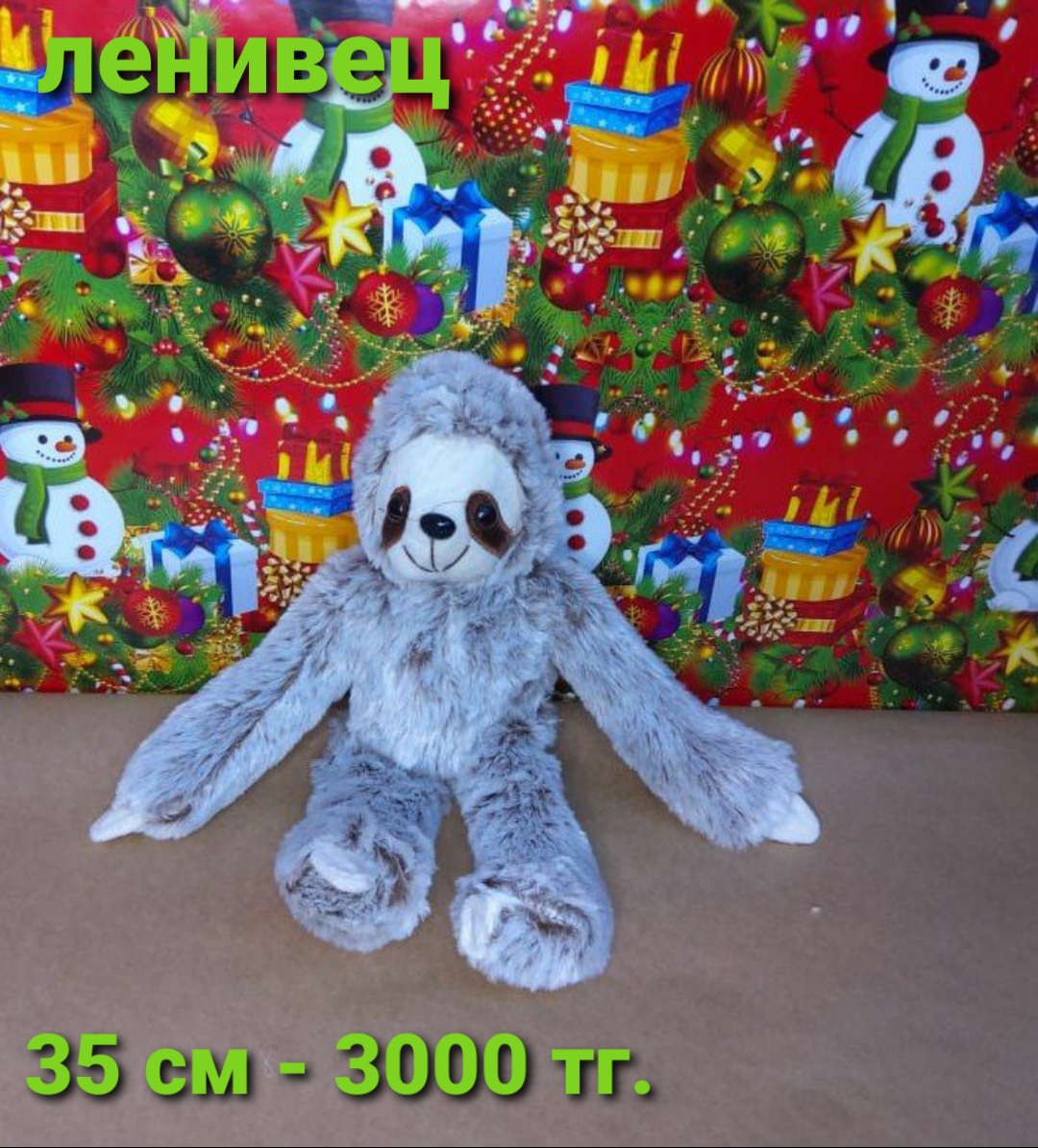 http://upforme.ru/uploads/001a/0a/fa/50/629515.jpg