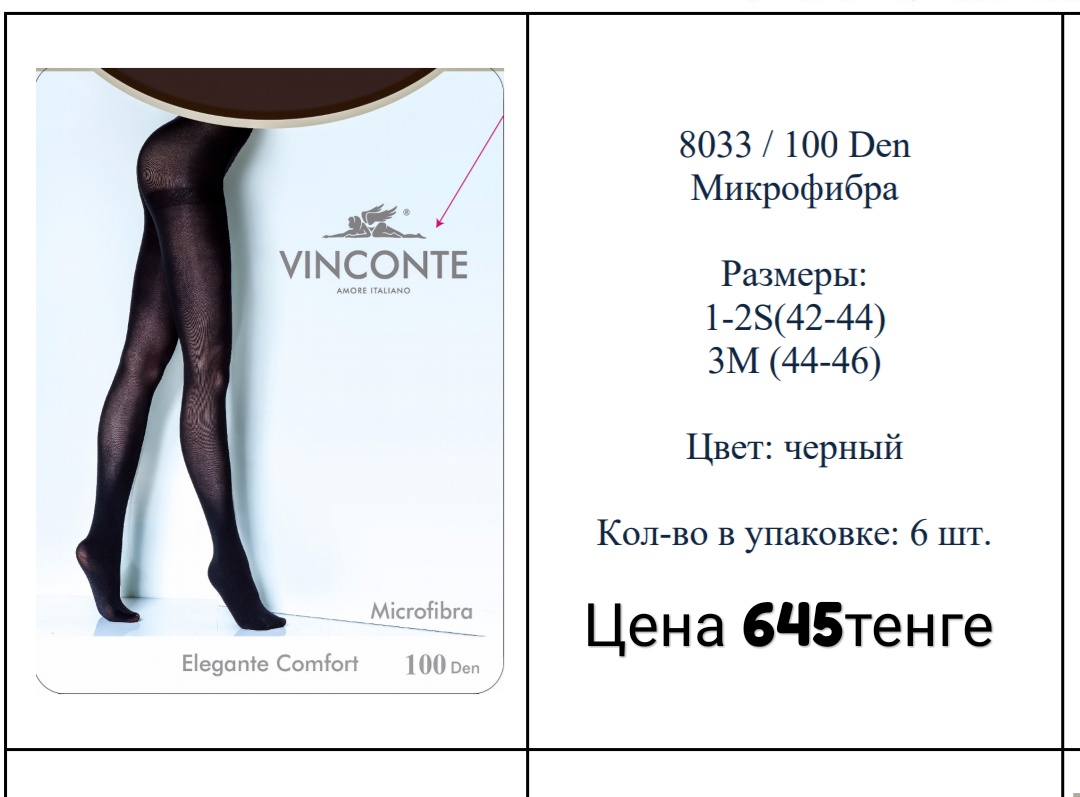 http://upforme.ru/uploads/001a/0a/fa/50/64359.jpg