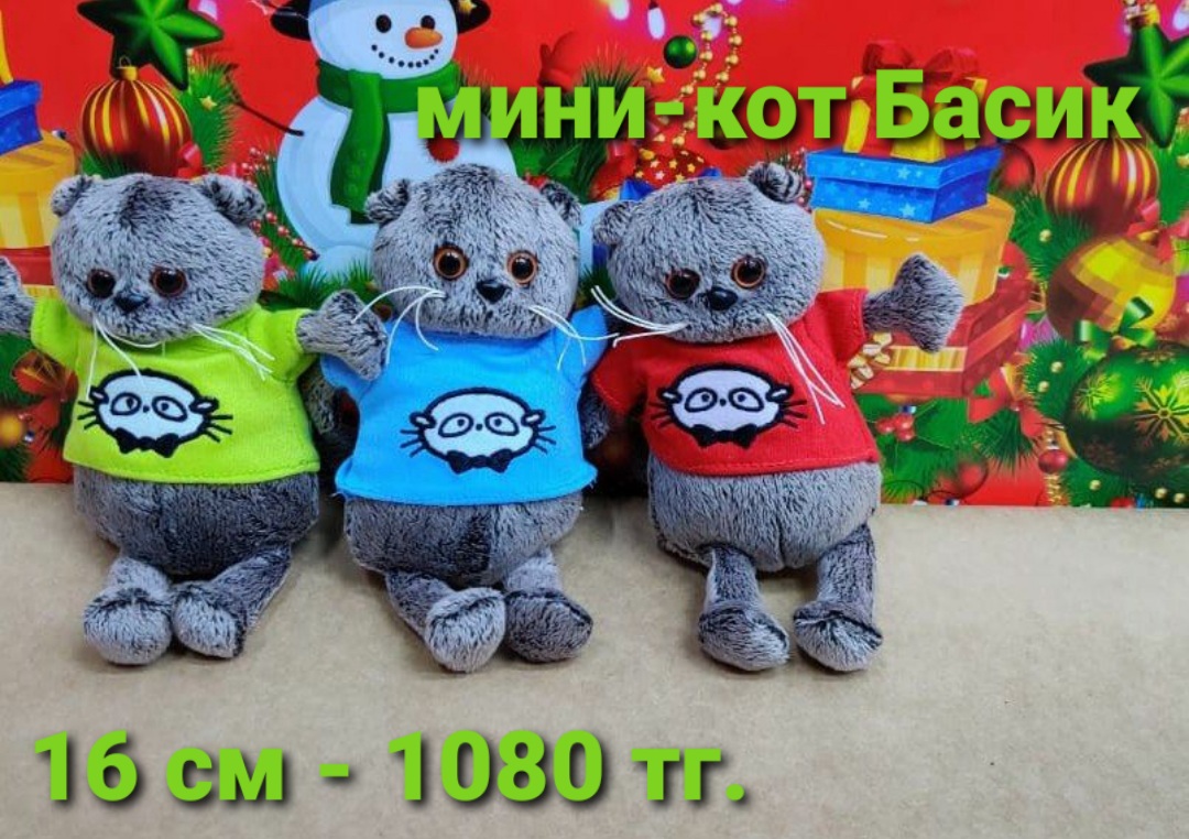 http://upforme.ru/uploads/001a/0a/fa/50/656044.jpg