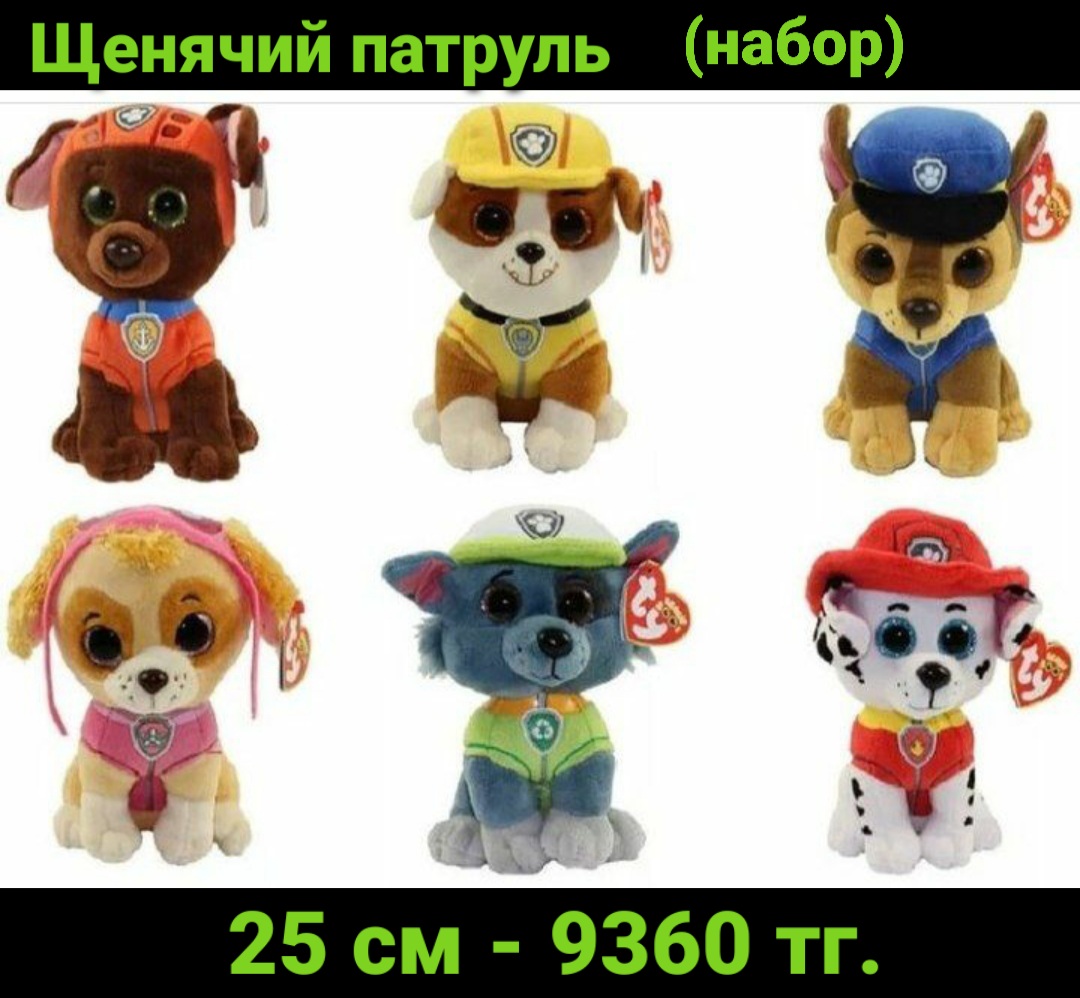 http://upforme.ru/uploads/001a/0a/fa/50/676841.jpg