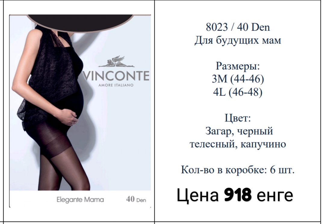 http://upforme.ru/uploads/001a/0a/fa/50/70858.jpg