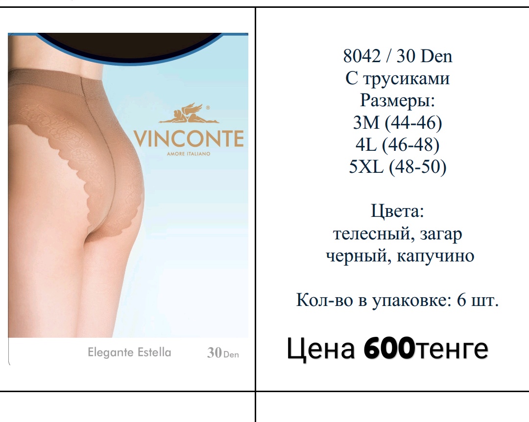 http://upforme.ru/uploads/001a/0a/fa/50/759551.jpg