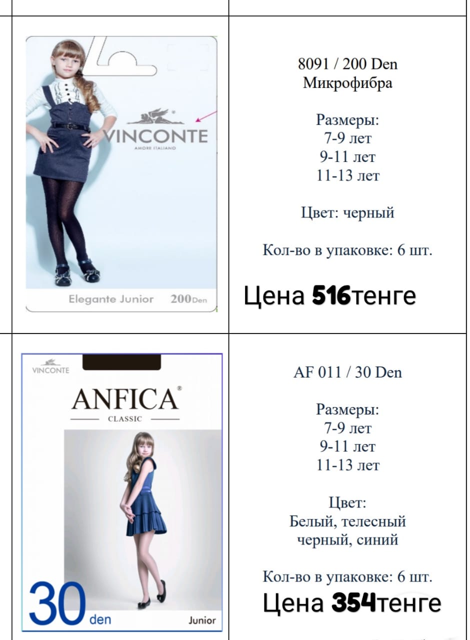 http://upforme.ru/uploads/001a/0a/fa/50/763758.jpg