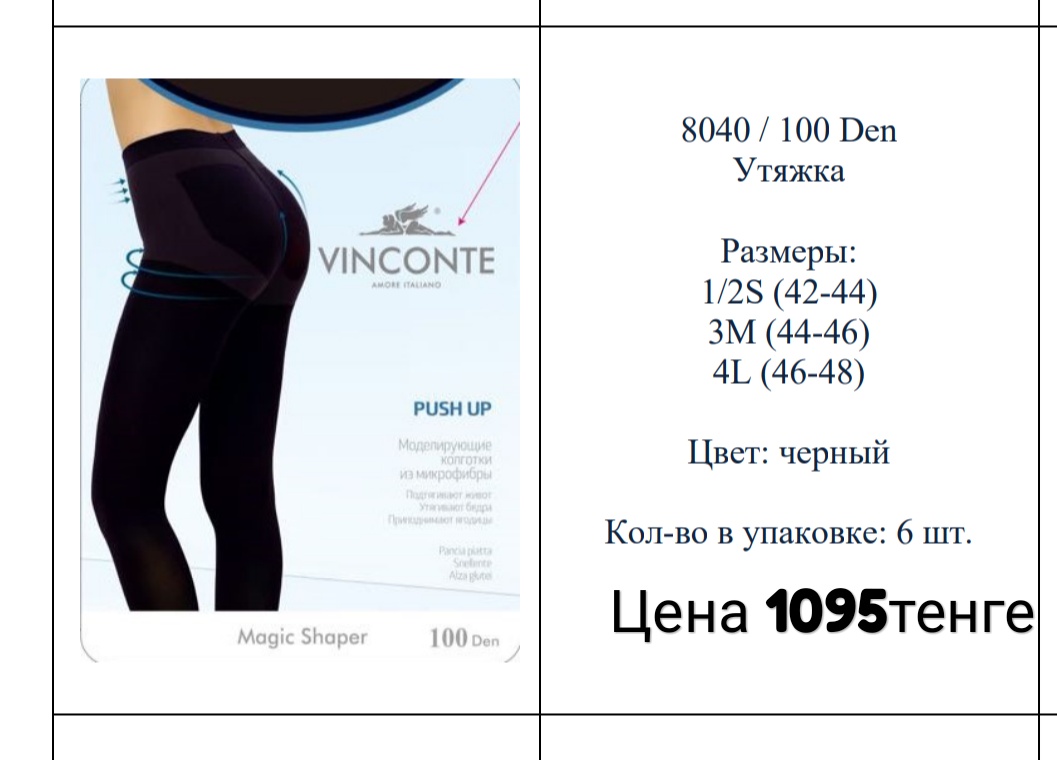 http://upforme.ru/uploads/001a/0a/fa/50/769169.jpg
