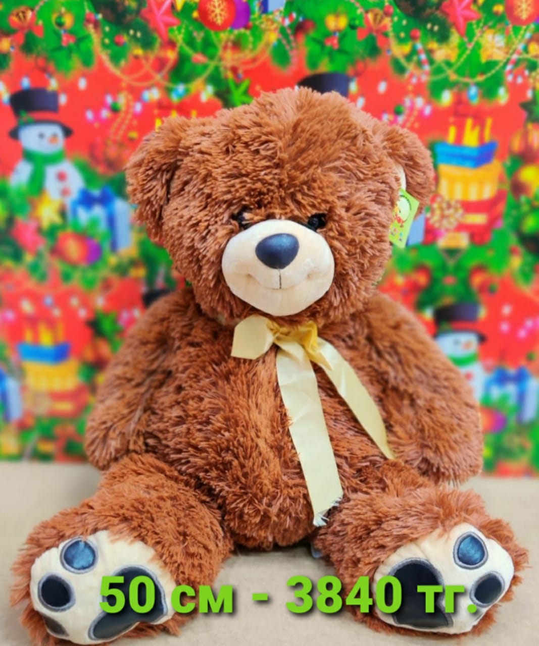 http://upforme.ru/uploads/001a/0a/fa/50/774476.jpg