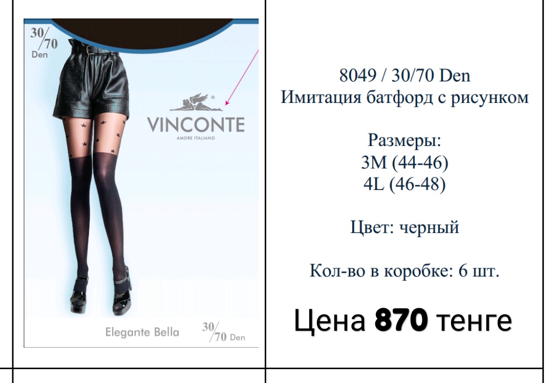 http://upforme.ru/uploads/001a/0a/fa/50/803336.jpg