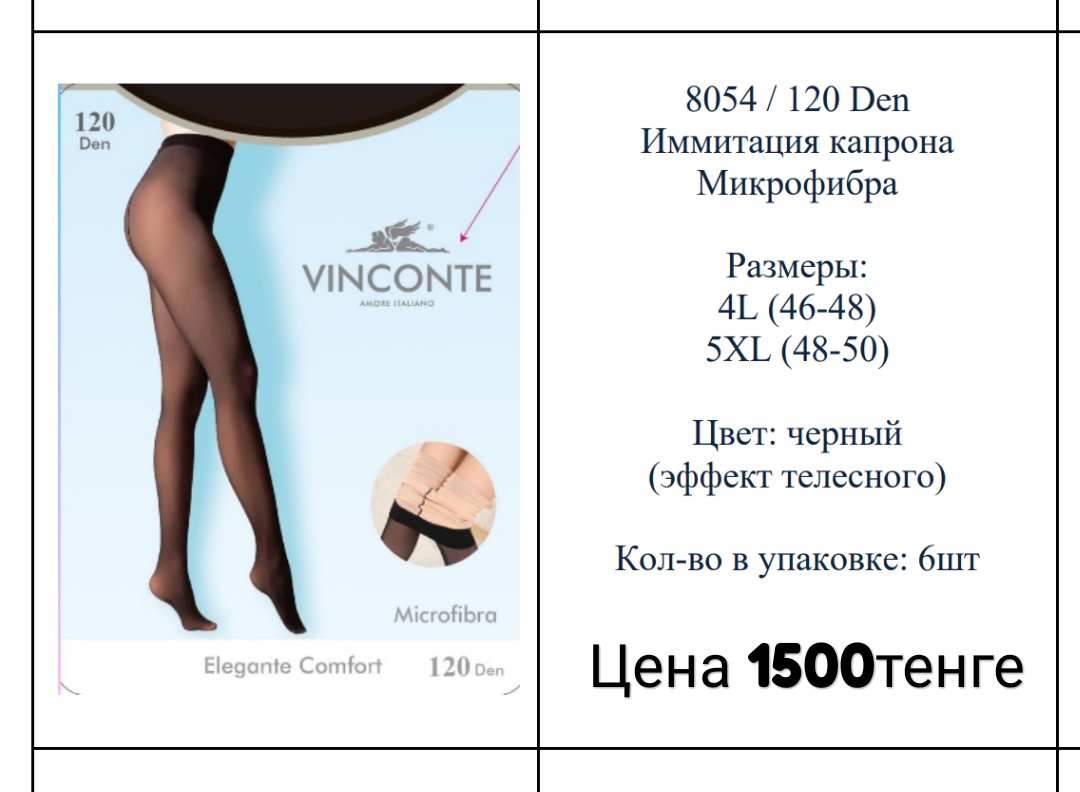 http://upforme.ru/uploads/001a/0a/fa/50/878606.jpg