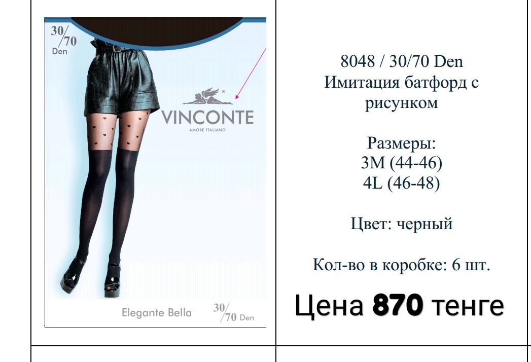 http://upforme.ru/uploads/001a/0a/fa/50/911129.jpg