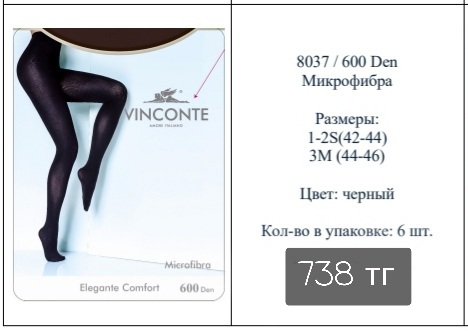 http://upforme.ru/uploads/001a/0a/fa/50/997523.jpg