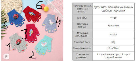 http://upforme.ru/uploads/001a/0a/fa/64/t171321.jpg