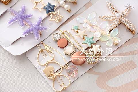 http://upforme.ru/uploads/001a/0a/fa/64/t606713.jpg