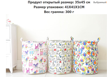 http://upforme.ru/uploads/001a/0a/fa/64/t927969.png