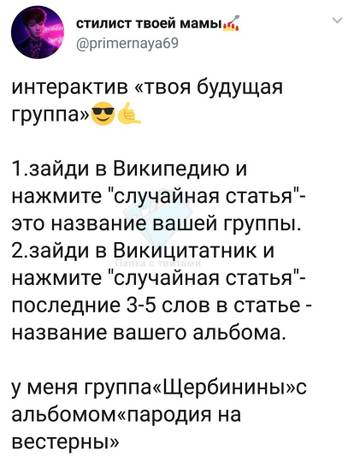 http://upforme.ru/uploads/001a/0d/f5/3/t423971.jpg