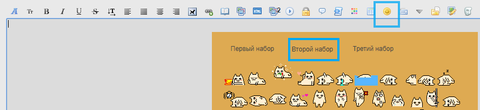 http://upforme.ru/uploads/001a/0d/f5/72/t806705.png
