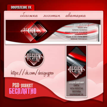 http://upforme.ru/uploads/001a/0e/ea/6/t117912.jpg