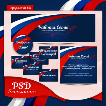 http://upforme.ru/uploads/001a/0e/ea/6/t291135.jpg