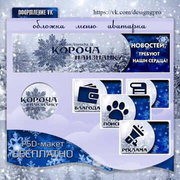 http://upforme.ru/uploads/001a/0e/ea/6/t731008.jpg