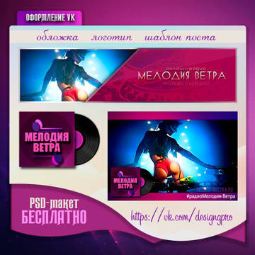 http://upforme.ru/uploads/001a/0e/ea/6/t766686.jpg