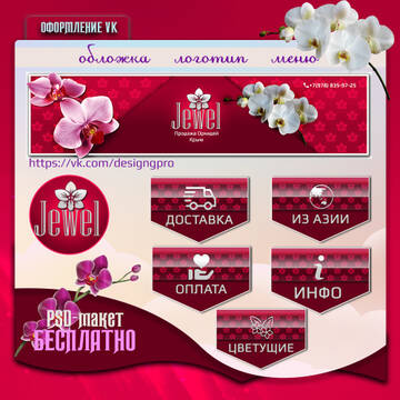 http://upforme.ru/uploads/001a/0e/ea/6/t83990.jpg